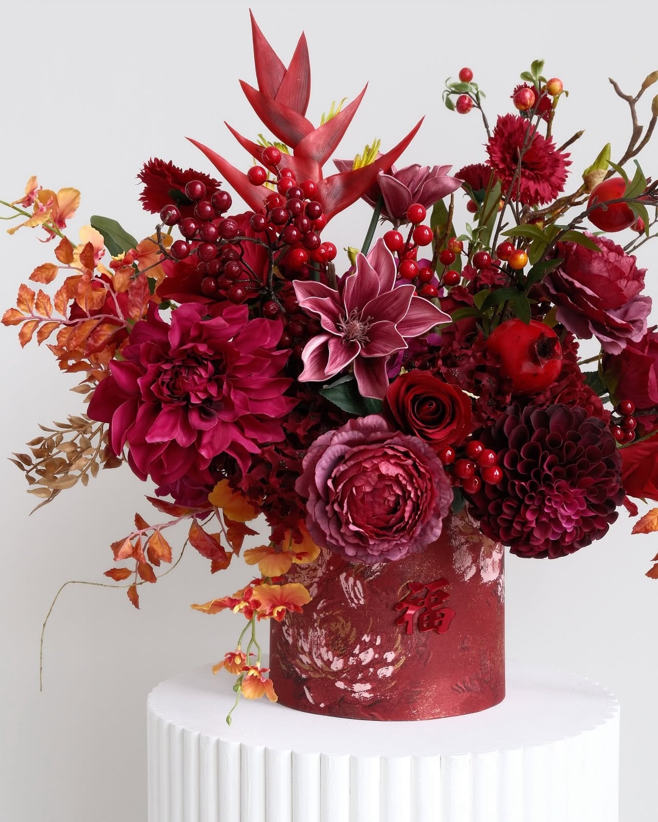 Artificial - OMAKASE Bloom Box Arrangement