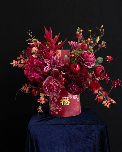 Artificial - OMAKASE Bloom Box Arrangement